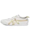 Onitsuka Tiger Mexico 66 'white Gold' In Multi