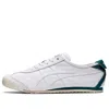Onitsuka Tiger Mexico 66 'white Green'