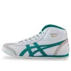 Onitsuka Tiger Mexico 66 'white Green' In Multi