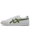 Onitsuka Tiger Mexico 66 'white Green'