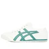 Onitsuka Tiger Mexico 66 'white Green'