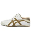 Onitsuka Tiger Mexico 66 'white Mustard Brown'