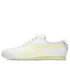 Onitsuka Tiger Mexico 66 'white Yellow' In Multi