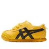 Onitsuka Tiger Mexico 66 'yellow Black' In Multi