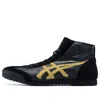 Onitsuka Tiger Mexico Mid Runner 'black Rich Gold'