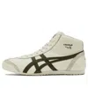 Onitsuka Tiger Mexico Mid Runner 'cream Black' In Neutral