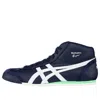 Onitsuka Tiger Mexico Mid Runner 'dark Blue White Green'