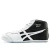 Onitsuka Tiger Mexico Mid Runner 'white Black'
