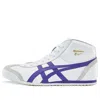 Onitsuka Tiger Mexico Mid Runner 'white Blue'