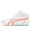 Onitsuka Tiger Mexico Mid Runner 'white Pink Aqua'