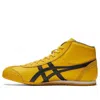 Onitsuka Tiger Mexico Mid Runner 'yellow Black'
