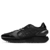 Onitsuka Tiger Moage Co 'black Graphite Grey'