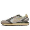 Onitsuka Tiger Moage Co 'oyster Grey Olive' In Gray