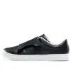 Onitsuka Tiger Monk 'black White'