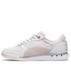 Onitsuka Tiger Monster Piece Warcraft Impression - Minimalist Low-running Shoes Grey In Neutral