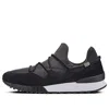 Onitsuka Tiger Monte Creace 'black' In Multi