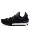 Onitsuka Tiger Monte Z 'black'