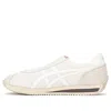Onitsuka Tiger Montreal Nm 'white' In Neutral