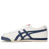 Onitsuka Tiger Nippon Made Limber 'blue White Red' In Neutral