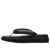 Onitsuka Tiger Nippon Made Tiger Setta 'black'