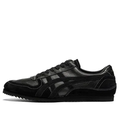 Onitsuka Tiger Nippon Made Ultimate Trainer 'black'