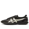 Onitsuka Tiger Ohbori A50 'black Cream'