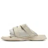 Onitsuka Tiger Ohbori Slider 2.0 'birch'