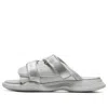 Onitsuka Tiger Ohbori Slider 2.0 'pure Silver Glacier Grey' In Gray