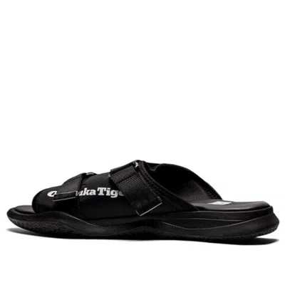 Onitsuka Tiger Ohbori Slider Stylish Sports Black Sandals