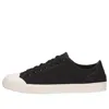 Onitsuka Tiger Ok Basketball Low-tops Black