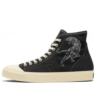 Onitsuka Tiger Ok Basketball Mt 'black Beige' In Multi