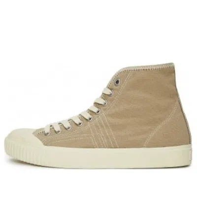 Onitsuka Tiger Ok Basketball Mt 'dark Cream' In Brown