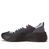 Onitsuka Tiger P-trainer Op 'black'