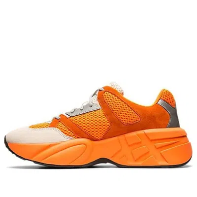 Onitsuka Tiger P-trainer 'orange Beige'