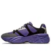 Onitsuka Tiger P-trainer 'purple Black' In Multi