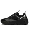 Onitsuka Tiger Pleaker Shoes 'black White' In Multi