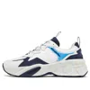Onitsuka Tiger Pleaker 'white Navy' In Multi