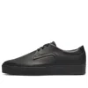 Onitsuka Tiger Ponity 'triple Black'