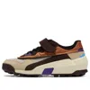 Onitsuka Tiger (ps)  Admix Runner 'tan Beige'