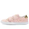 Onitsuka Tiger (ps)  Lawnship 'pink'