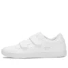 Onitsuka Tiger (ps)  Lawnship 'white'