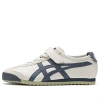 Onitsuka Tiger (ps)  Mexico 66 'birch Indian Ink' In Neutral