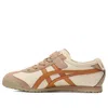 Onitsuka Tiger (ps)  Mexico 66 'birch Rust Orange' In Brown
