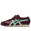 Onitsuka Tiger (ps)  Mexico 66 'deep Mars Fresh Ice'
