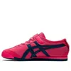 Onitsuka Tiger (ps)  Mexico 66 'red' In Multi