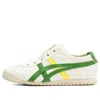 Onitsuka Tiger (ps)  Mexico 66 Slip-on 'cream Spinach Green'