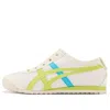 Onitsuka Tiger (ps)  Mexico 66 Slip-on Sneakers 'white' In Neutral