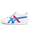 Onitsuka Tiger (ps)  Mexico 66 Slip-on 'white Directoire Blue'