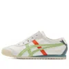 Onitsuka Tiger (ps)  Mexico 66 Slip-on 'white Jade'