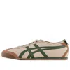 Onitsuka Tiger Tiger Mexico 66 "brown/green" Sneakers In Neutral